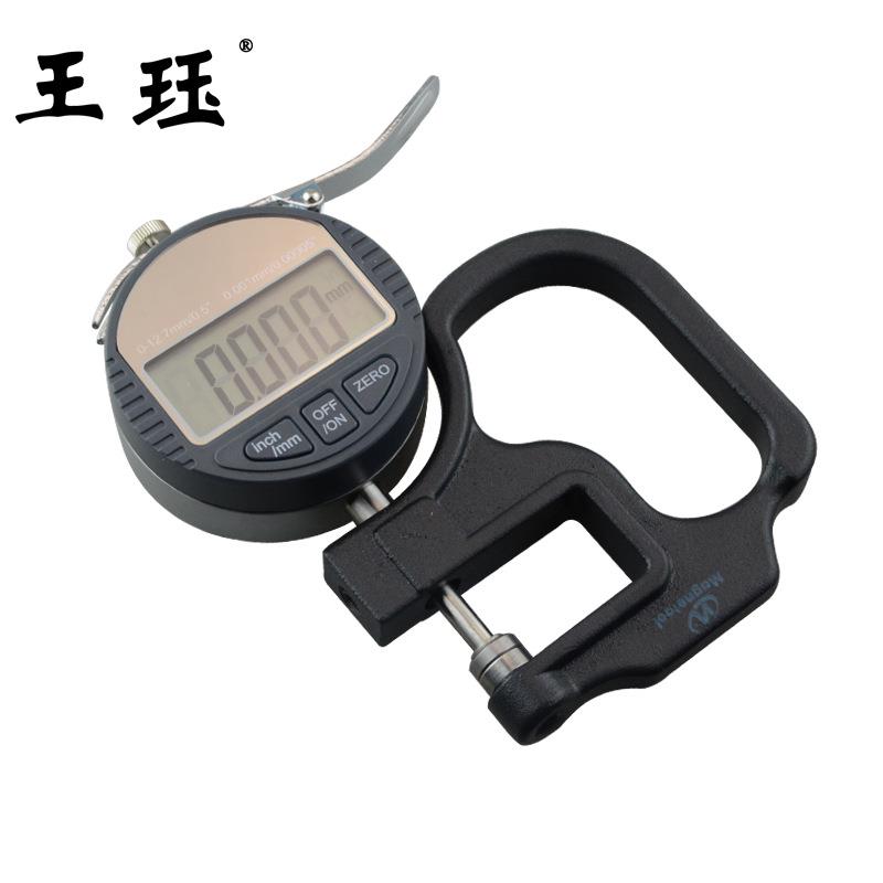 王珏 测厚规数显百分千分测厚规0-12.7薄膜布料胶带测量厚度仪