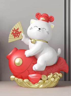 存钱罐招财猫旺财锦鲤鱼摆件客厅电视柜玄关书柜桌面家居装饰品