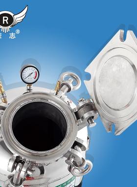 荣喷志多功能腻喷涂机喷真石漆机喷硅藻泥子漆喷乳胶漆303860喷地