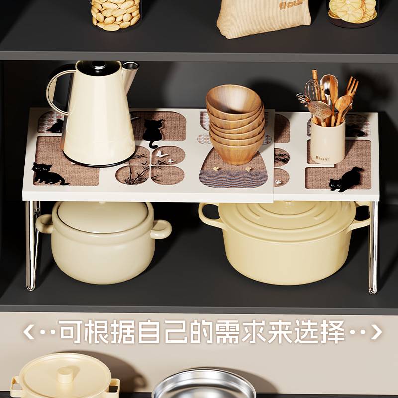 厨房置物架橱柜内碗碟小架子调味料收纳桌面台面分层收纳隔板架子