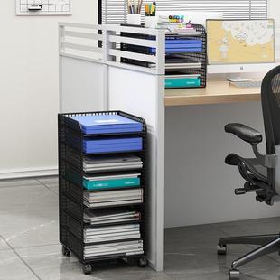 办公室文件架多层落地理式 带资滑轮收书架料纳ZUM整收纳置物架档
