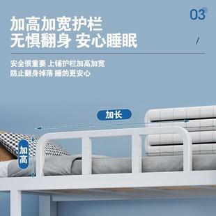 双TVC层床低铁床高床员工上铺学生宿舍铁艺人寝室公寓双铁艺下床