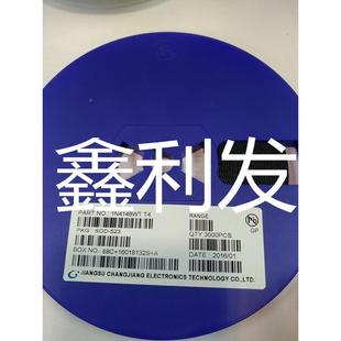 1N4138WTSOD5231N4148WT丝印T4060体积片贴二极管3000个4/盘=76元