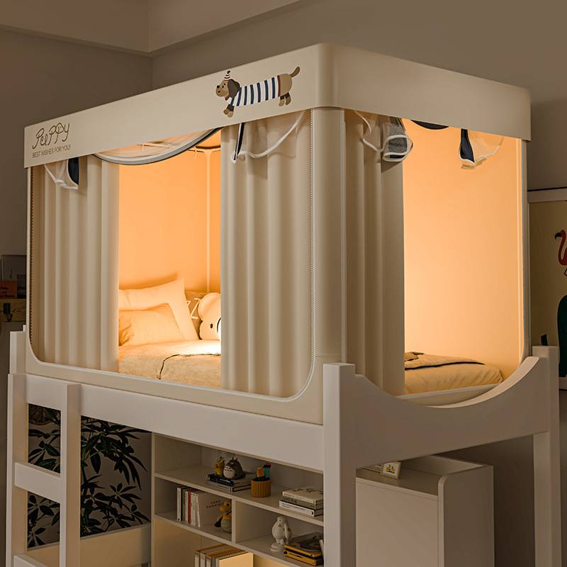 带遮光床帘学生宿舍蚊帐一体式寝室上下铺单人文帐三开门防尘床幔