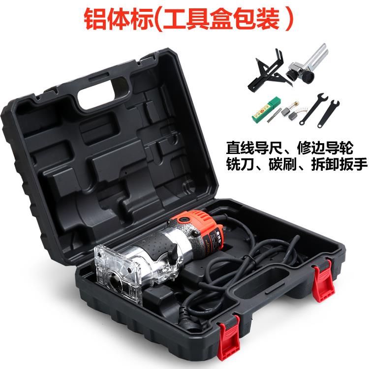kt修边机木工工具多功能锣机电动电木铣开槽机雕刻铝塑板折弯倒装