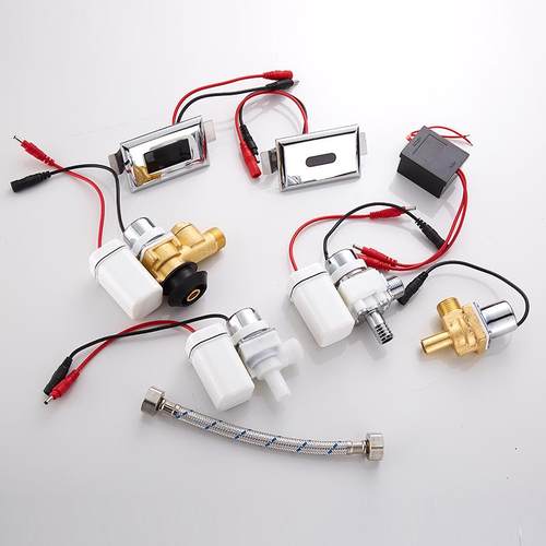 小池感应器配件红外线全自便一水体化小便尿动兜斗小便斗感厕所冲