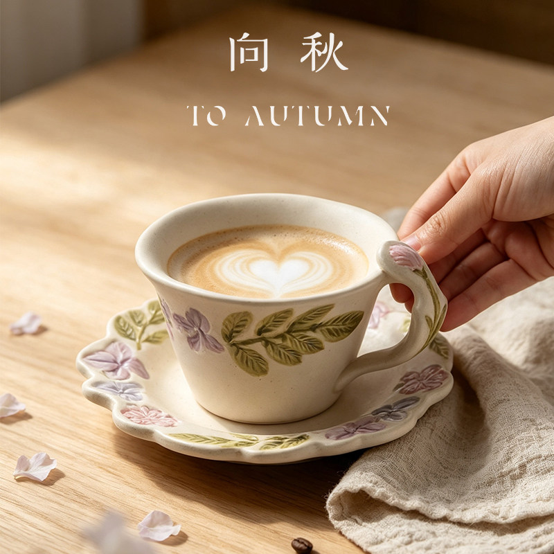 向秋-花之物语手绘咖啡杯