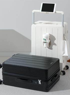 红色行李箱结婚陪嫁20寸粉色宽拉杆密码皮箱子子母2026高级行李箱