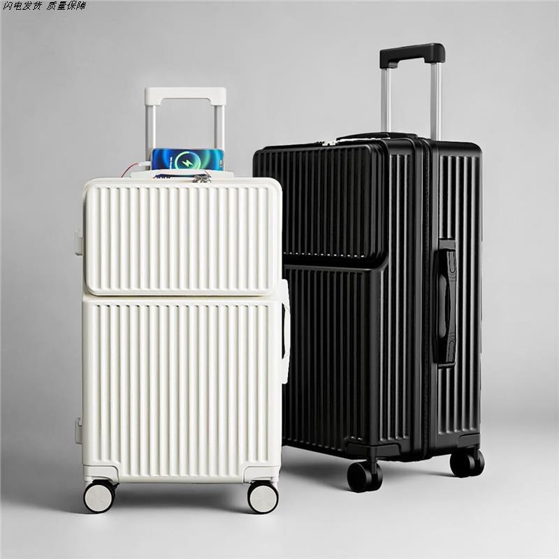 皮箱男款2025新款前置开口行李箱