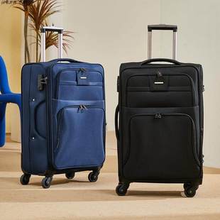20寸超轻牛津布登机拉杆24寸可扩展静音万向轮28旅行箱行李箱布面