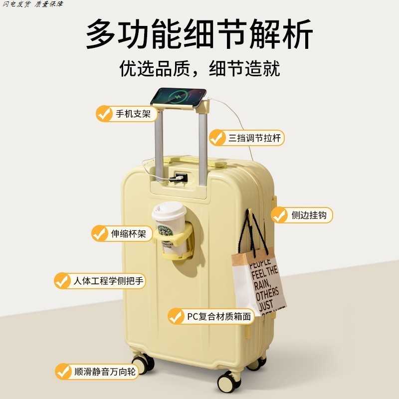 20x30x40cm登机包行李箱拉杆箱女