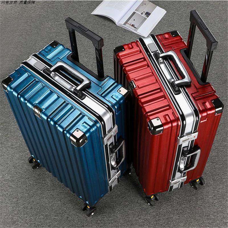 旅行箱铝框拉杆箱万向轮24女男学生26密码28寸皮箱子耐用型行李箱,箱包皮具/热销女包/男包,旅行箱,淘宝优惠券,粉丝福利购,淘宝优惠卷