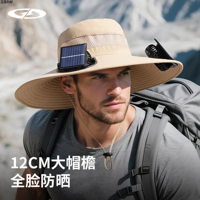 太阳帽男款带风扇夏季帽子户外登