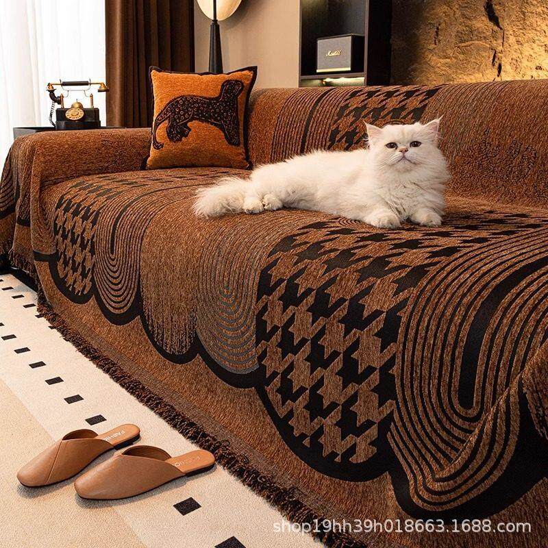 沙发盖布四季通用2024新款高级感轻奢单人全包防猫抓套罩盖巾毯子