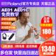 Roland罗兰电吹管乐器AE01娱乐初学ae05 01c电子萨克斯葫芦丝笛子