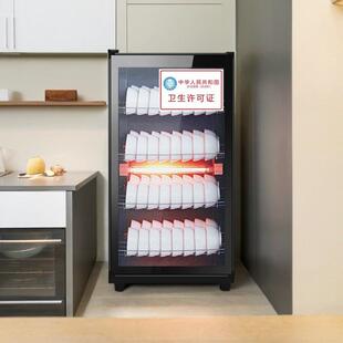 免沥水不锈钢餐具消毒柜家用厨房小型大容量商用立式碗筷台式保洁