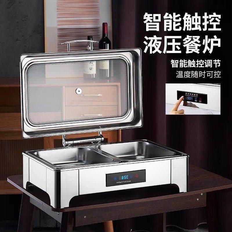 不锈钢翻盖保温炉可视布菲炉电加热自助早餐炉保温锅液压自助餐炉,厨房电器,商用保温锅/保温桶,淘宝优惠券,粉丝福利购,淘宝优惠卷