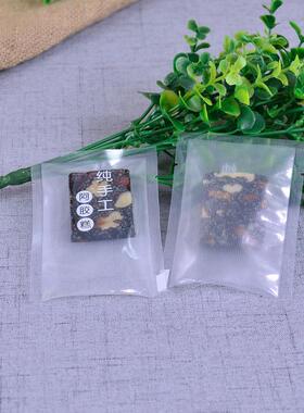 7x10阿胶糕真空袋单面纹路袋螺纹圆点手工阿胶糕包装袋网路真空袋