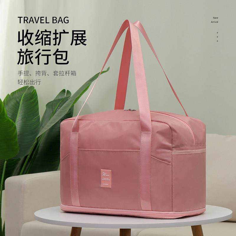 旅行包女短途手提大容量健身包整理袋待产衣物收纳包出差行李袋子,收纳整理,衣物收纳袋,淘宝优惠券,粉丝福利购,淘宝优惠卷