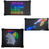 超薄led显示屏全彩滚动字体门头地摊窗口便捷操作车载屏手举门头