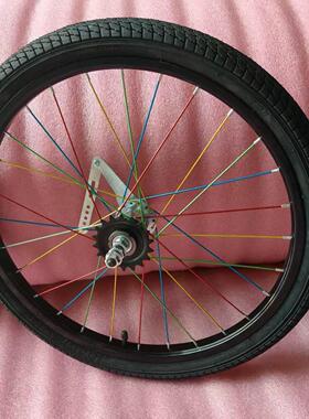 20寸死飞自行车轮组28孔加厚钢圈倒刹后轮组改装后轮整套轮组通用