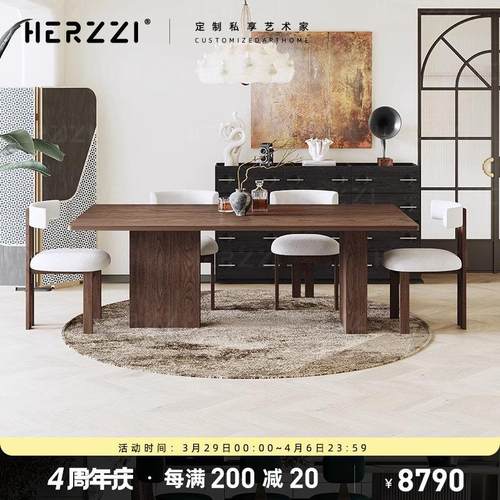 HERZZI全德利丰高端岩板餐桌家用黑胡桃木纹长方形下挂加厚饭桌子