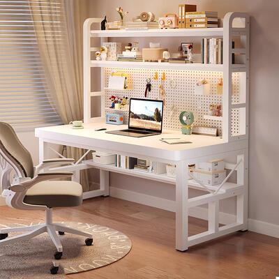 实木书桌书架一体桌子带洞洞板卧室电竞桌学生家用台式实木电脑桌