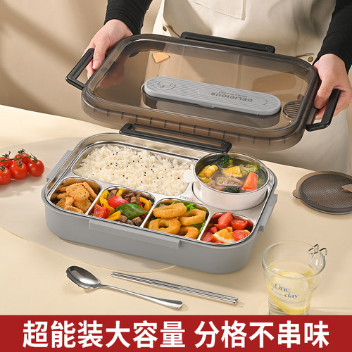 六格饭盒特大号打饭上班学生专用