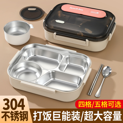 成人大容量饭盒学生上班族专用