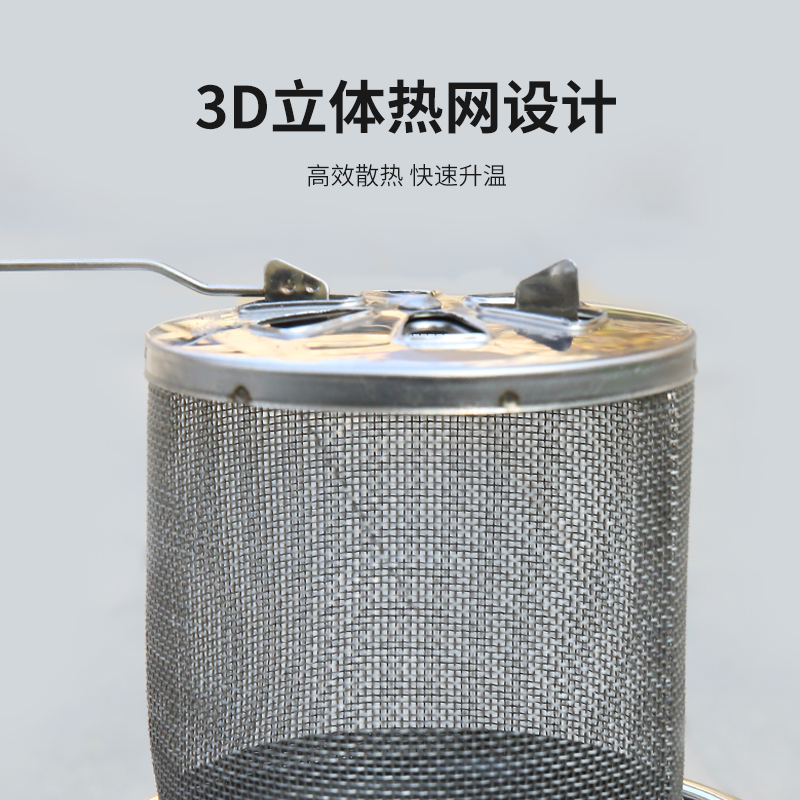 川跃户外燃气帐篷冬钓取暖x炉便携式家用液化气室内冰钓烤火炉