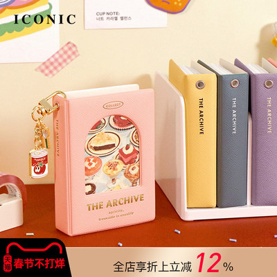 韩国ICONIC COLLECT拍立得相片收纳相册40张自由装饰封皮小巧PVC纯色插袋式可爱文艺卡片名片收纳册文艺女