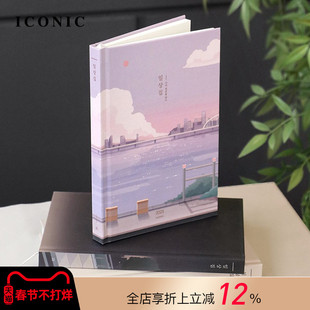 【3折特惠】2025年韩国ICONIC ILSANGJIP仿书籍装帧硬面抄插画印花封面A5变型周计划手帐日程管理笔记本学生