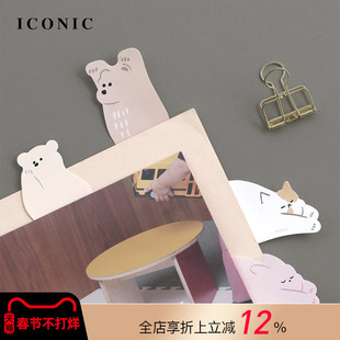 韩国ICONIC可爱动物造型彩色印花便签贴猫咪兔子白熊棕熊图案40枚/套备忘提醒待办事项清单可粘贴学生白领