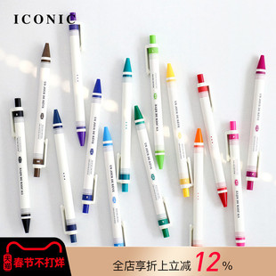 韩国ICONIC0.38彩色笔芯中性笔按动出芯顺滑书写14色手帐制作刷题阅读标记学生白领文艺青年