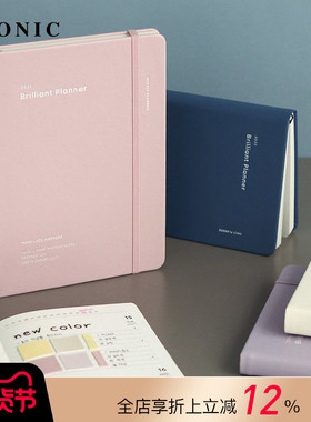 【3折特惠】2025年韩国ICONIC Brilliant日记型B6变型手帐日程管理笔记本小清新纯色合成皮封皮横线内页