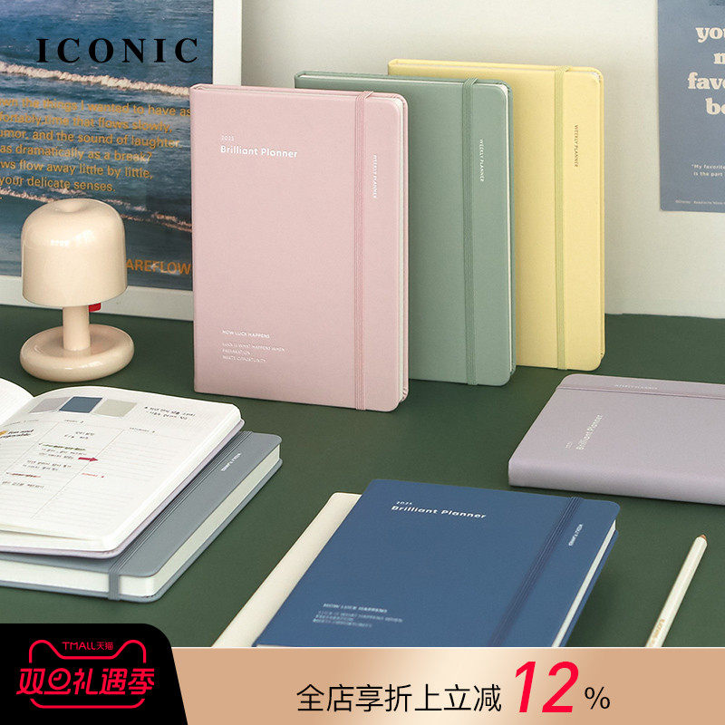 【3折特惠】2025年韩国ICONIC Brilliant周记型竖式时间轴A5变型手帐日程管理笔记本仿皮硬面封皮绑带工作簿