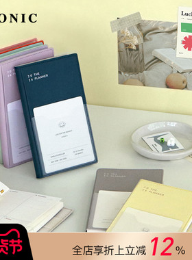 【2026年】韩国ICONIC THE PLANNER S周计划手帐B6变型PVC收纳功能封皮日程管理笔记本记事本学生白领便携