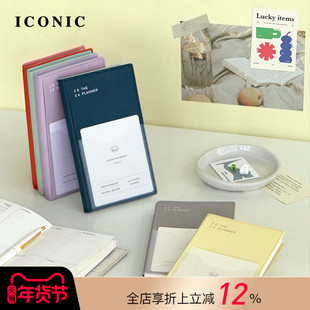 【2026年】韩国ICONIC THE PLANNER S周计划手帐B6变型PVC收纳功能封皮日程管理笔记本记事本学生白领便携