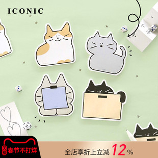 韩国ICONIC DOODLE可爱涂鸦风猫咪创意造型便签本备忘提醒待办事项清单手帐装饰学生白领家用办公60页