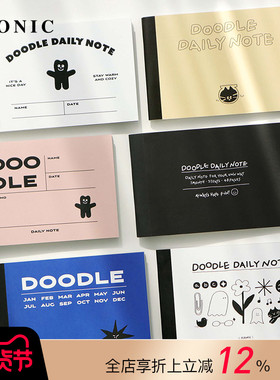 韩国ICONIC DOODLE手绘涂鸦风插画主题自填日期日计划手帐A6变型日程管理笔记本PVC保护封皮可爱便携学生白领