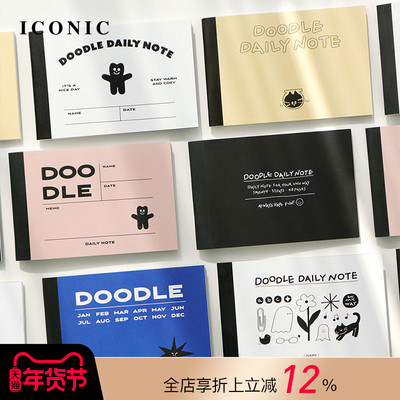 韩国ICONIC DOODLE手绘涂鸦风插画主题自填日期日计划手帐A6变型日程管理笔记本PVC保护封皮可爱便携学生白领