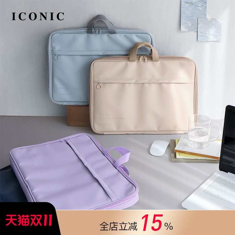 韩国ICONIC COLLECT15/16寸电脑包手提公文包款纯色时尚笔记本电脑平板电脑键盘数码配件适配MacBookpro16寸