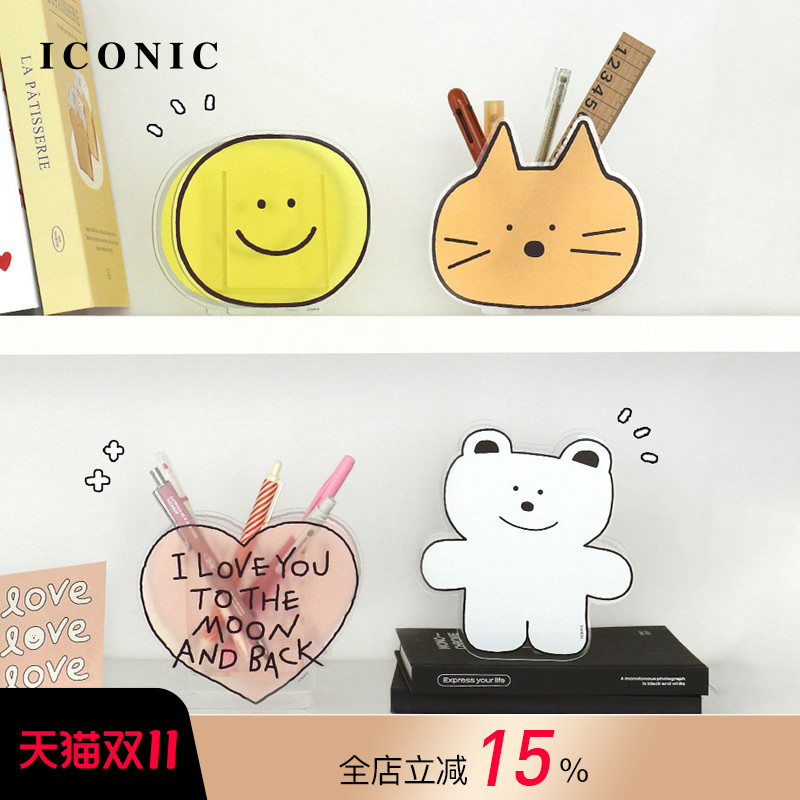 韩国ICONIC手绘涂鸦创意外观亚克力笔筒桌面创意收纳盒花瓶爱心猫咪小熊笑脸主题家居装饰摆件时尚简约礼品