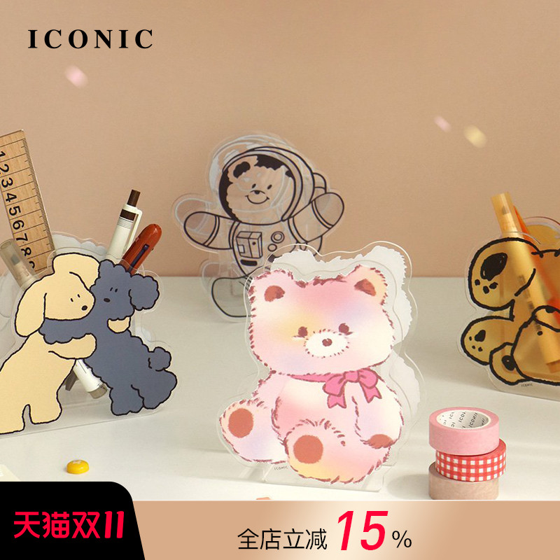 韩国ICONIC动物朋友创意造型亚克力笔筒桌面多功能收纳盒花瓶创意摆件小熊狗狗可爱萌宠礼品