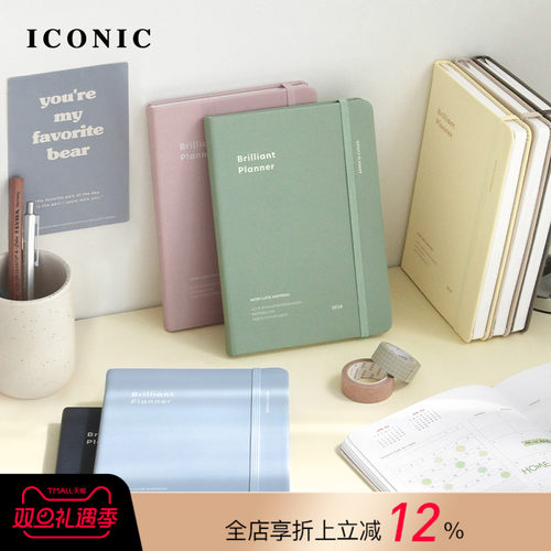 【2026年】韩国ICONIC Brilliant周记型竖式时间轴A5变型手帐日程管理笔记本记事本仿皮硬面封皮绑带工作簿