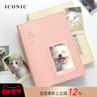 【3折特惠】2025年韩国ICONIC BUBBLY透明插袋PVC纯色高颜值手帐本周记日程管理笔记彩色印花内页女生可爱B6
