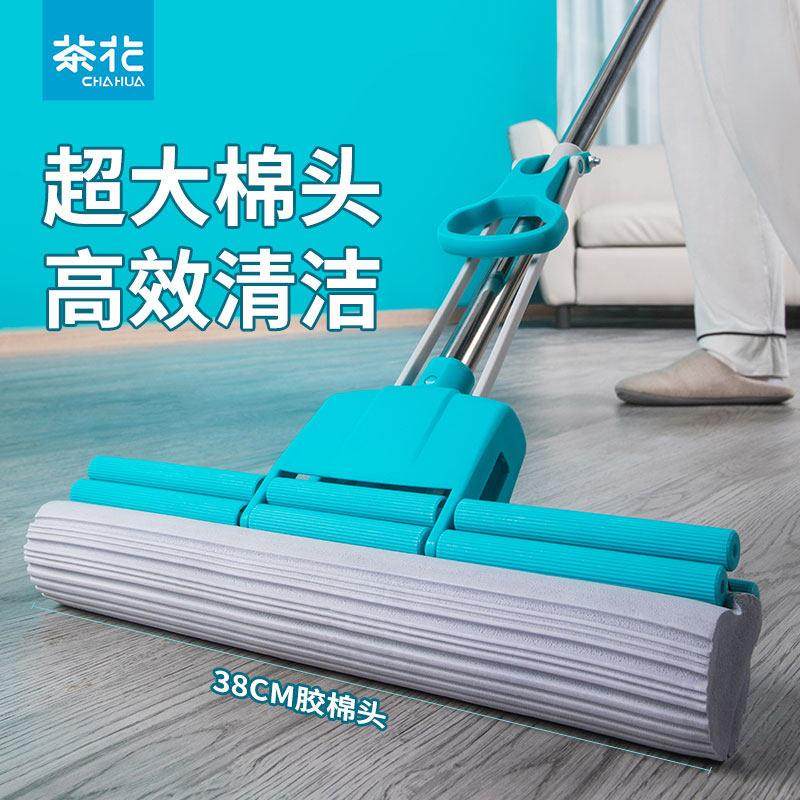 茶花海绵拖把滚轮挤水胶棉拖把免手洗拖地板贴棉吸水地拖布超强净,家庭/个人清洁工具,胶棉拖把,淘宝优惠券,粉丝福利购,淘宝优惠卷