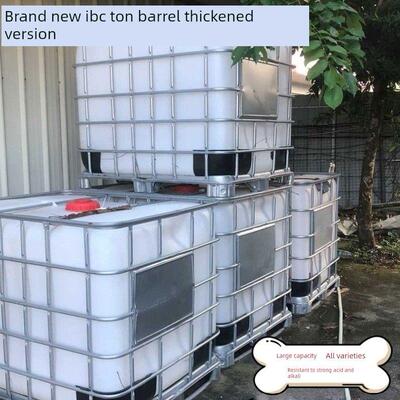 吨桶新1000L1吨储水桶柴油桶500L化工桶Ibc套桶加厚塑料方桶