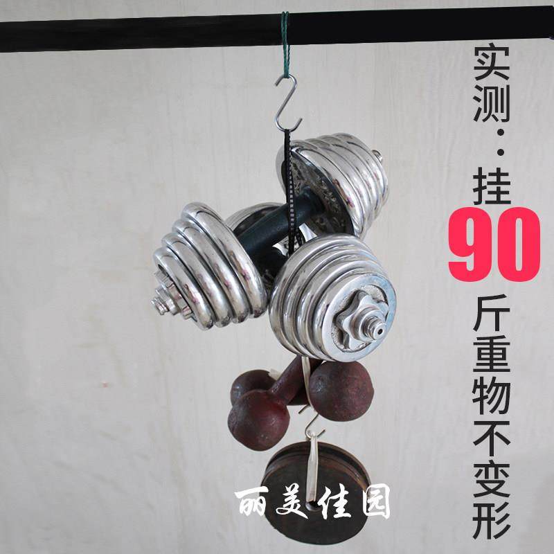 4mm304不锈钢丝金属大小头S钩 S形挂钩 厨房万用挂物钩 S勾便利钩,收纳整理,金属衣架,淘宝优惠券,粉丝福利购,淘宝优惠卷