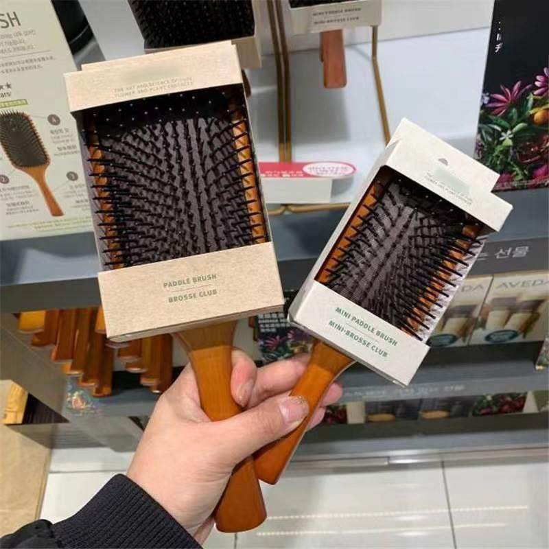 厂家艾凡达气垫梳气囊按摩木梳家用防脱发静电梳子女士长发,家庭/个人清洁工具,梳子/化妆梳/按摩梳,淘宝优惠券,粉丝福利购,淘宝优惠卷